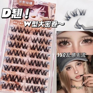 ˮ���qD�NС����W�ͼٽ�ë�����p�W������ë���зֶΰűȻ�Ѫ�y��