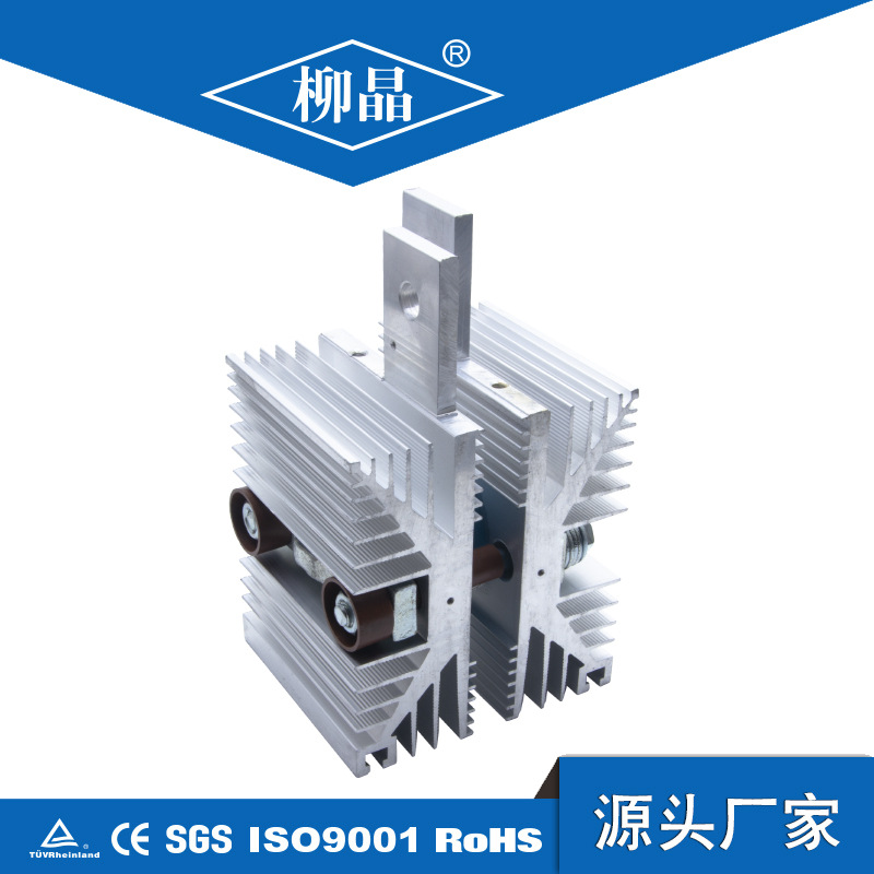 ZP200A.KP200A用散热器 风冷散热器 SF12