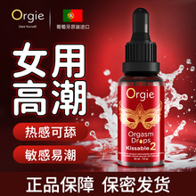 orgie�������M��С�tƿ�����ڽ�Ů���۶��������Һ������������