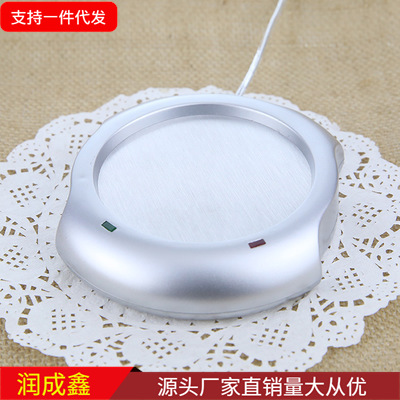겨울 따뜻한 제품 창조적 인 선물 USB 알루미늄 합금 절연 플레이트 컵 매트 전기 난방 컵 매트 USB 절연 매트
