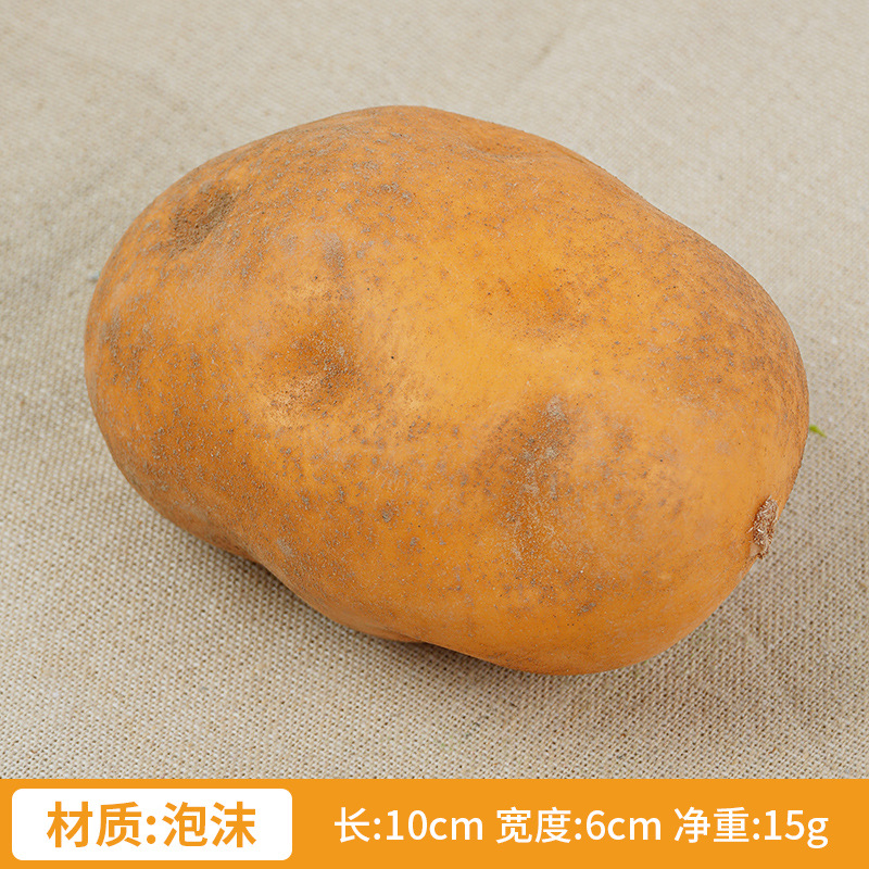 New type of potato