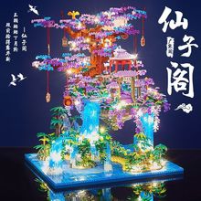 �ŷ罨��ϵ�м����ָ߻�ľ���Ѷ��һ�̶���Ӹ�ƴװ�����Ů����