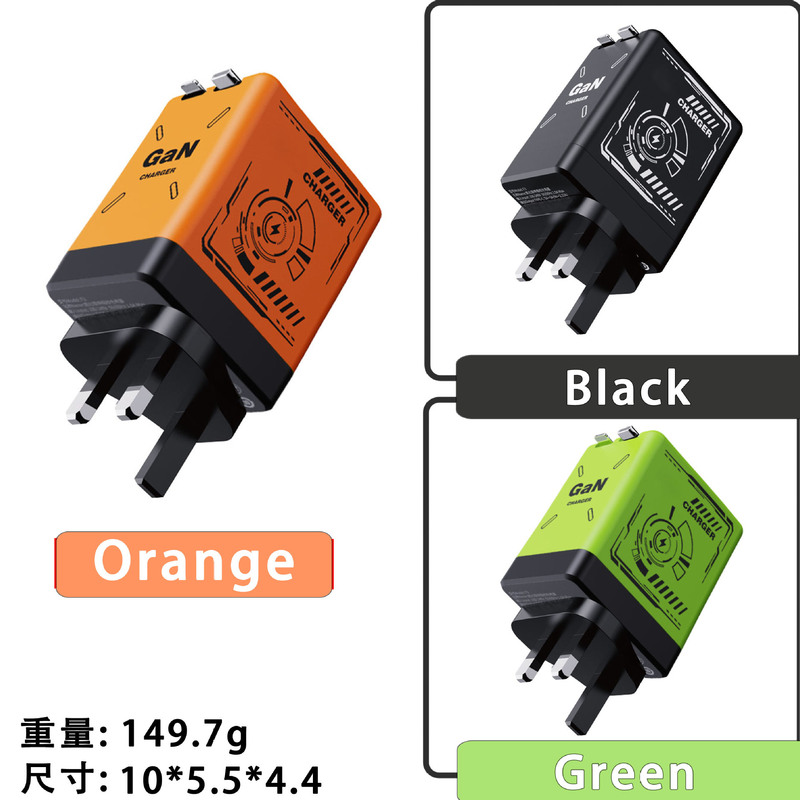 跨境120W氮化镓充电器 伸缩数据线typec适用苹果16华为快充充电头|undefined