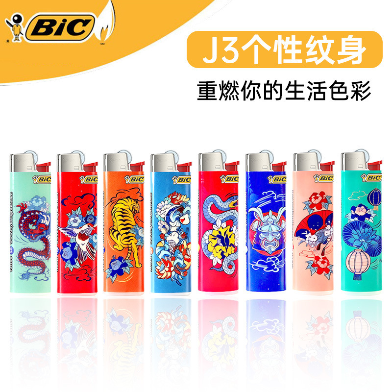 French Bic genuine flint wheel lighters, durable disposable lighters, customized for supermarket wholesale