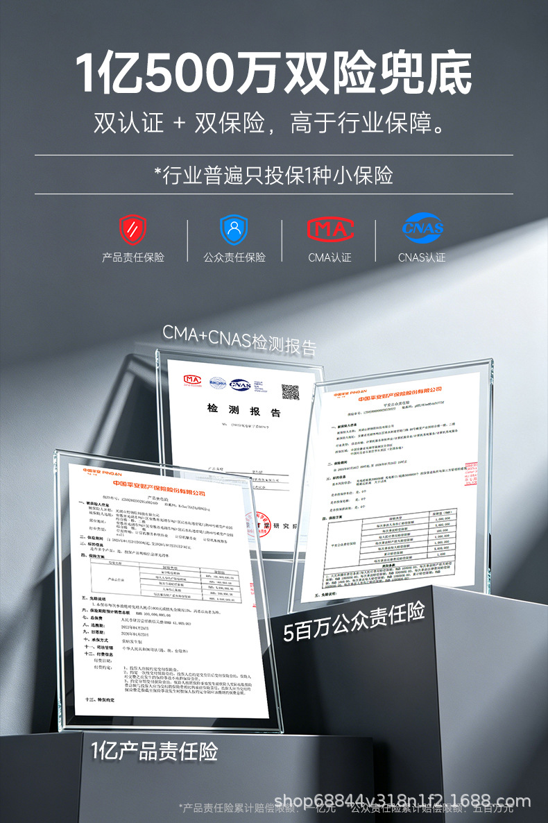 Laichong New Energy Electric Vehicle Charging Station for Home Use 7Kw32A Byd Tesla Changan Li Auto Xiaomi