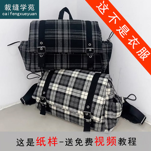 AS642С���OӋ�͹řC���L��y�p�米������Ů�b���b�Ӱ�