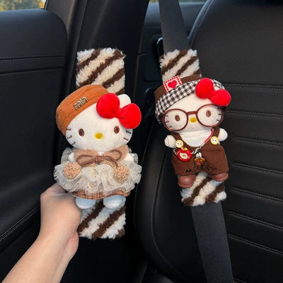 Clothing Couple Set for Women: Seat belt shoulder pad