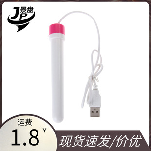 USB�Ӝذ�������ο�w�C����늼ӟ������������������Ʒ��Ȥ��