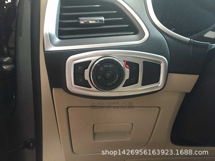 15锐界 内饰 亚铬雾灯开关饰框 效果1.jpg