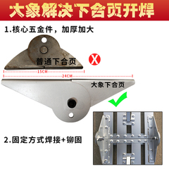 Elephant Decorative Horse Stool Elevating Folding Thickening Indoor Putty Portable Telescopic Engineering Ladder Step Stool Scaffolding 