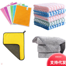 加厚抹布珊瑚绒家用吸水不掉毛不粘油懒人抹布洗碗布批发厨房用抹