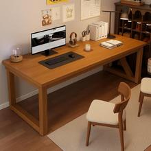实木腿电脑桌卧室家用办公桌长条工作台大板电竞桌子台式双人书桌