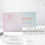 云南西草 麦子-焕彩精华液