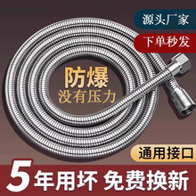 ��ԡ����ܛ�ܷ���ԡ�ҟ�ˮ�����^�B�ӹ������겻�P�ˮ��ͨ�����