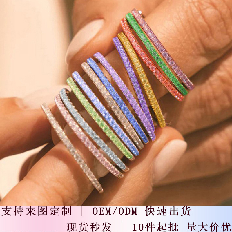 gemstone ring