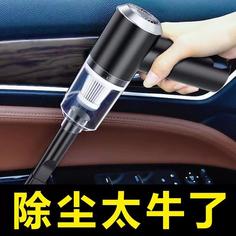 Cross-border powerful charging wireless vacuum cleaner portable small mini wet and dry home car dual-use handheld charging cordless