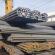 General Carbon Round Steel Bar Cold Drawn Hot Rolled Steel Spot Wholesale and Retail 235Q345 Mold with Excellent Quality and Low Price