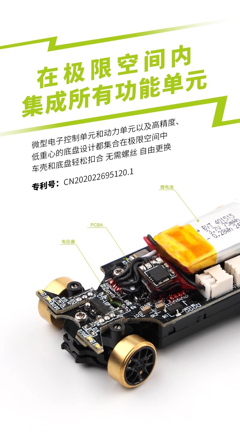 Title 9, 176 Full Scale RC Mini Remote Control Car, comp...