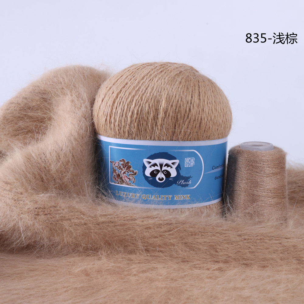 Venta Directa de fábrica medio grueso tejido a mano de lana de visón de lana Bola de lana tejida al por mayor de bricolaje bola de lana gran cantidad de descuento