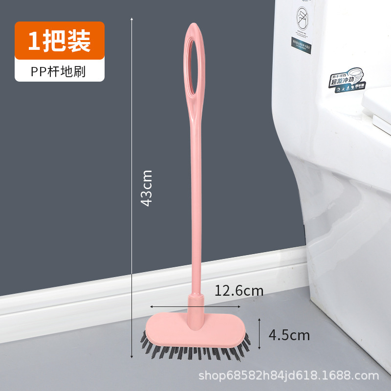 メーカーのフロアブラシ、硬い毛のブラシ、浴室用ブラシ、床用ブラシ、浴室用トイレ、家庭用硬い毛の床洗浄タイル掃除ブラシ|undefined