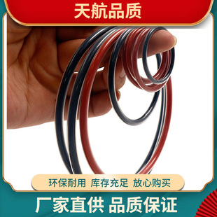 �S��ֱ�N�͸ߜ�fep����O��Ȧ����ķ��ܷ�Ȧ�^�V����ˮ���R�d�Ї�