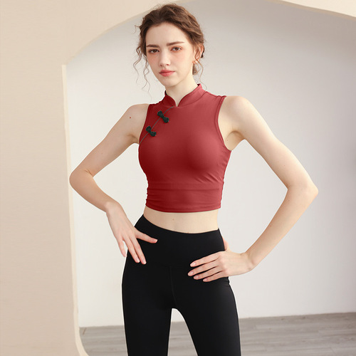Plaiti Yoga Suit for Women, Chinese Style, National Flavor Fitness Professional Quick-Drying Running Sports Bra with Padded Underwear