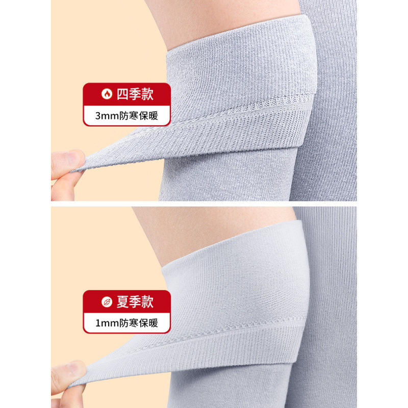 夏用の薄い純綿の膝プロテクター、スポーツ用、女性と男性、古い冷えた脚関節、夏のエアコン付きの部屋のシース|undefined