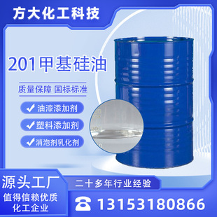 201�׻����� ���I���������ӄ������黯�������ӄ� 201�׻�����