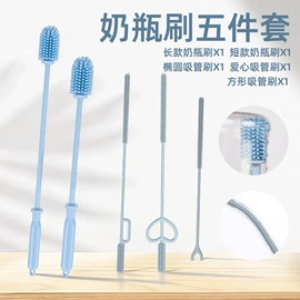 牙胶;狗狗食具;餐垫、杯垫