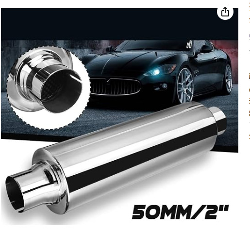 Car exhaust modification sound system, universal stainless steel direct exhaust with back-pressure tail section, rumble exhaust for street racing car sound