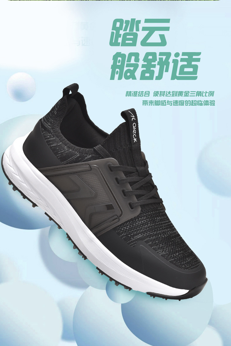 详情页A_02