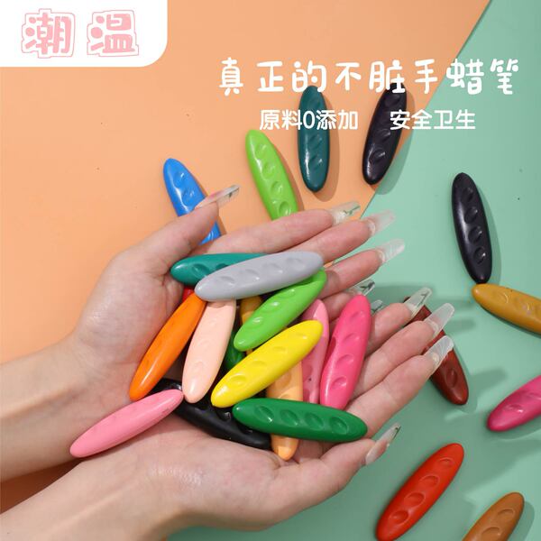 Children's plastic crayons