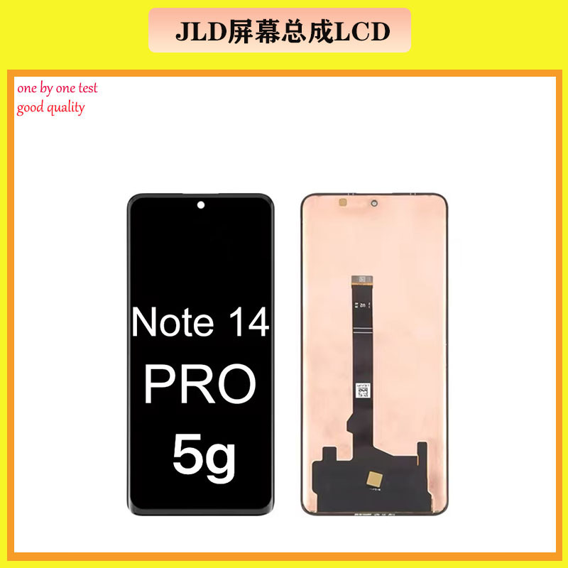 Aplicable a Redmi Redmi Note14pro 5g Asamblea de pantalla de teléfono móvil Note14pro Pantalla original