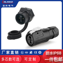 �ο׷��bLP12������z�A�η�ˮ�B����2- 8о�������Դ���ղ��^