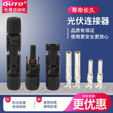 ̫��ܹ���B����̫��ܰ往���^��ؓ�O��ĸ���^늳�����R���M��