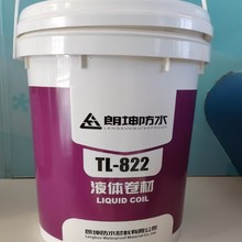 ��픷�ˮ�T�Ϸ����a©Һ�w���Ę�픶�©���r���ˮ�۰�����ˮ����