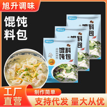 �Q��{�ϰ�С���b��̻��眫��ˮ���l�����ϲ��rƤ�����{ζƷ