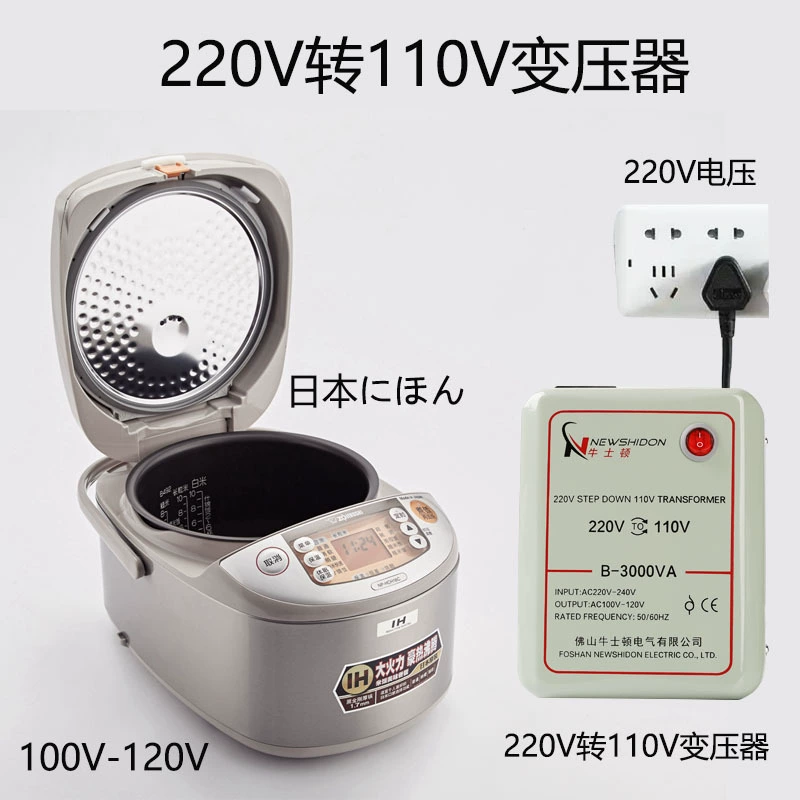 Japanese marine transformer, 220v, 110v, USA