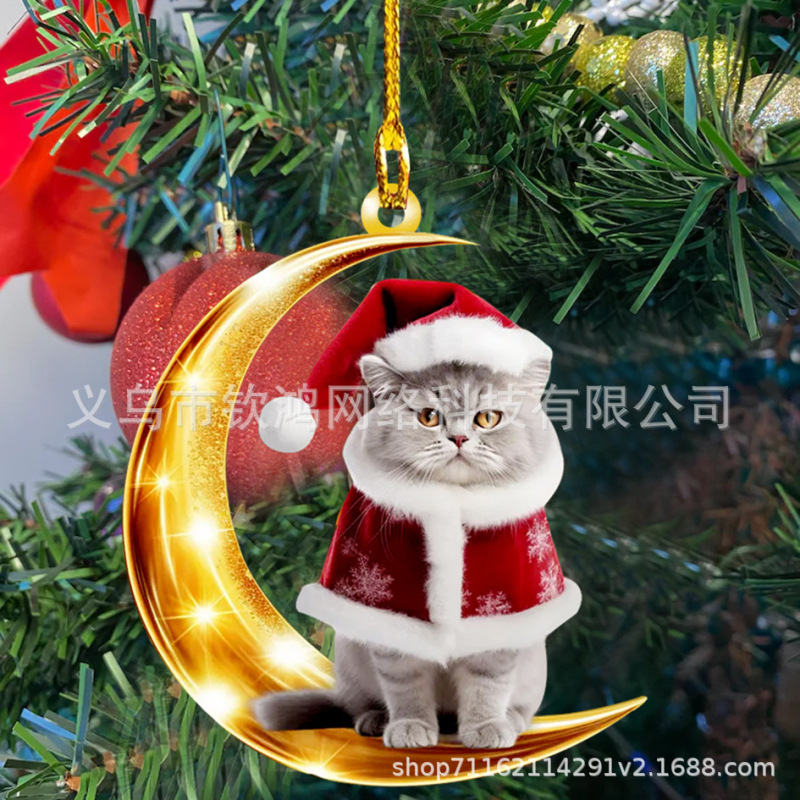 2025跨境新款新月狗狗猫咪亚克力平面挂饰圣诞节日圣诞树装饰吊坠|undefined