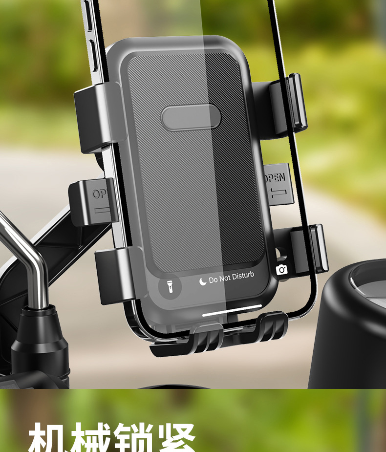 バイク スマホホルダー おすすめ