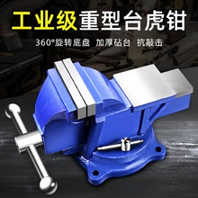 ̨���Q̨�Q��ƽ���Q��ʽ10��8��6��ƽ�����͹��I��̨���Q���l���l