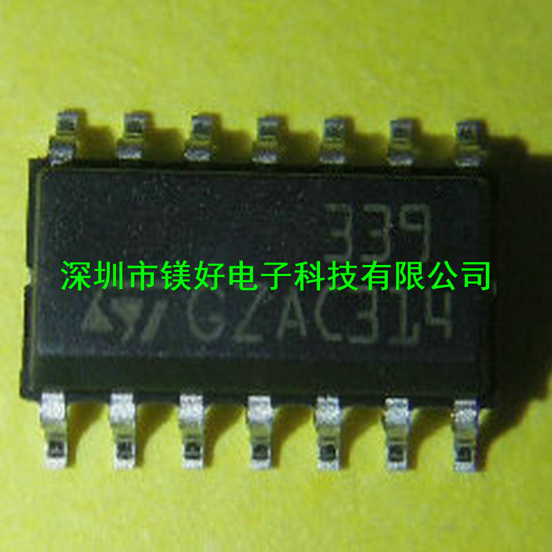 电压比较器LM339DT,LM339DR, LM319MX/NOPB,LM339N，LM339PW