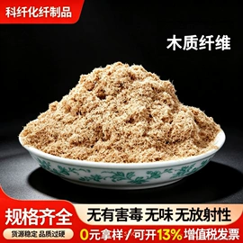 安全绳;抗裂添加剂;拖车绳