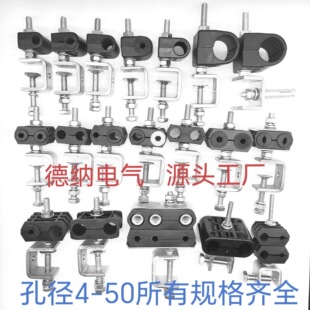 ���������w�Դ�����|���¹̶����A1/27/8���U��������\������