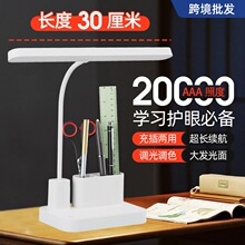 �羳̨���o�یW�����ô�W���PͲ�������Ҵ��^��USB��늳��L�m��