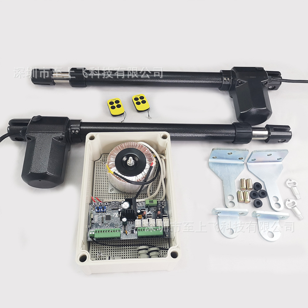 庭院工厂大门RTU5024手机远程遥控开门直臂伸缩对开八字开门机