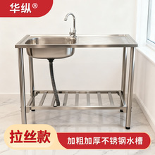 �N���β�ϴ��ϴ��ϴ����̨��һ�w���P�ˮ�ێ�֧��ϴ�²�ˮ�ؼ���