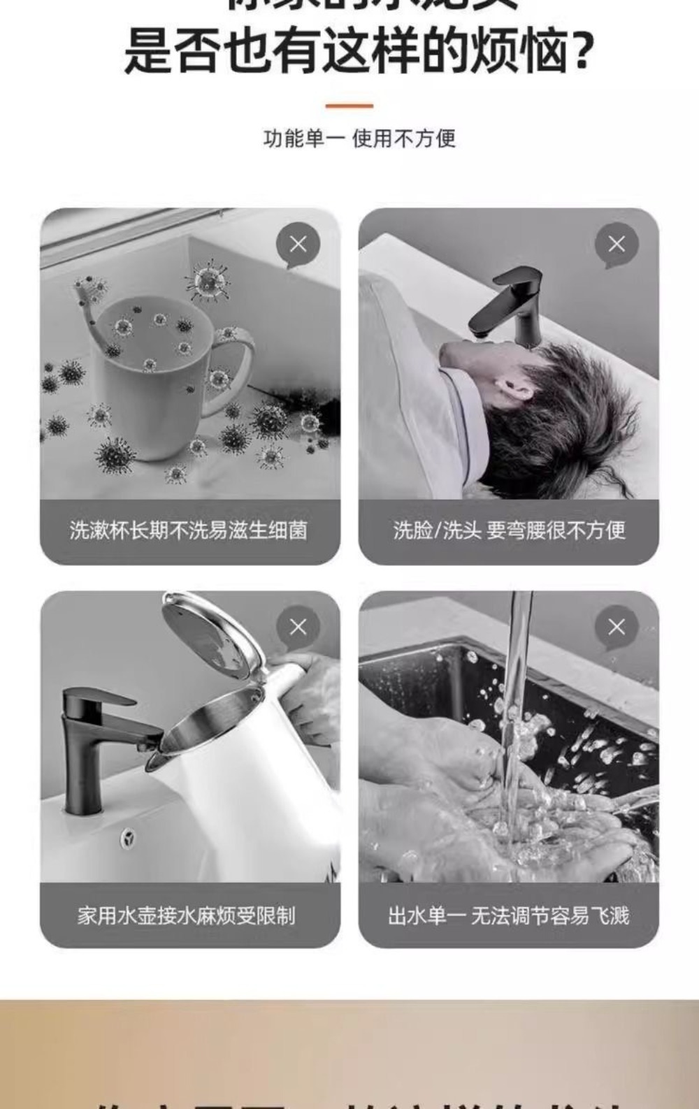 White Maneki Neko faucet, hot and cold dual-purpose rotating household kitchen sink, bathroom washbasin and basin faucet Item Picture