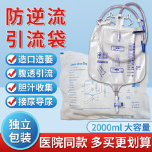 �������l2000ml�t��ʮ����������ʮ���y�����һ�������������