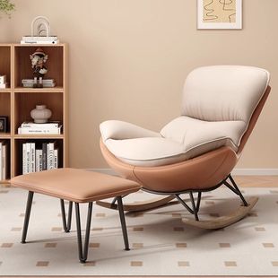 Trendy Lazy Lounge Chair for Home Use, Light Luxury Rocking Chair for Living Room, Nap, Balcony, Single Sofa, Modern Nordic Style